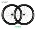Upvine Pro Disc Wheelset