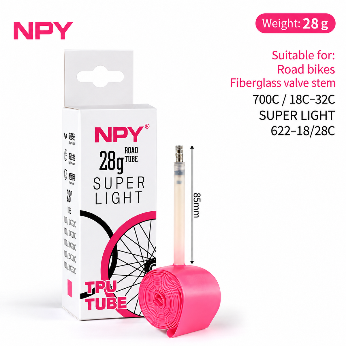 NPY Lightweight TPU Inner Tube